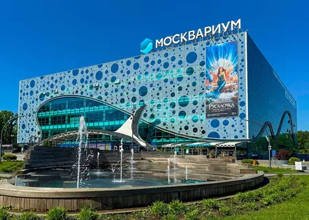 Москвариум